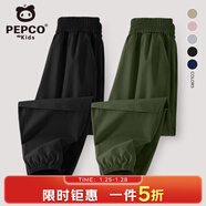 小豬班納兒童夏裝褲子2025新款女童冰絲長(cháng)褲夏季沖鋒褲男童戶(hù)外速干運動(dòng)褲 【A款+A款】黑+軍綠 130 （體重46-56）