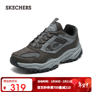 斯凱奇（Skechers）秋冬男鞋時(shí)尚百搭老爹鞋休閑鞋輕便休閑運動(dòng)鞋戶(hù)外徒步鞋237740 棕色/BRN 40