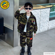 G.duck小黃鴨童裝男童套裝春秋季兒童迷彩服套裝開(kāi)學(xué)季男孩軍訓運動(dòng)服裝 深色圖片色 90 建議1歲-1歲半【80-90cm】
