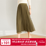 金菊特價(jià)款菱格提花純色百搭A字百褶裙2025秋季兩面穿女半身裙短裙 橄欖綠 M F(165/88A)