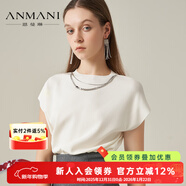 恩曼琳（ANMANI）25春季新款簡(jiǎn)約鏈條落肩袖圓領(lǐng)收腰針織衫EANFAA38 星白色 L