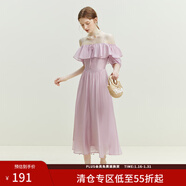 范思藍恩23FS12493 法式一字肩兩穿連衣裙女夏季新款海邊度假長(cháng)裙 香芋紫 S