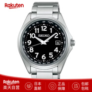 精工（SEIKO）手表男表太陽(yáng)能電波數字鈦金屬防水SBTM329日本直郵