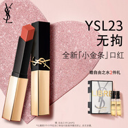 YSL圣羅蘭全新小金條口紅23 啞光持久唇膏化妝品生日禮物送女友新年禮物