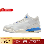 耐克（NIKE）官方男鞋Air Jordan3 AJ3白藍運動(dòng)緩震防滑耐磨休閑鞋復古籃球鞋 CT8532-101 44.5