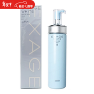 澳爾濱ALBION/奧比虹 奧爾濱 清新煥白美白乳液2號保濕型200g
