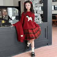 心可派兒童裝女童秋冬裝毛衣兒童jk套裝裙小女孩學(xué)院風(fēng)紅色新年衣服三件套 三件套=紅色毛衣+百褶裙+圍巾 140 碼建議身高135CM