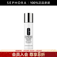 倩碧（CLINIQUE）勻凈煥白精華水 175ml
