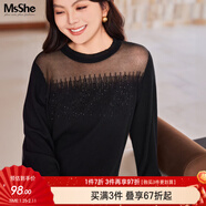 MsShe【45支綿羊毛】大碼女裝2025秋裝胖mm燙鉆歐根紗打底衫毛衣 黑色現貨 3XL