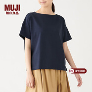 MUJI MUJI 女式 粗棉線(xiàn) 天竺編織 一字領(lǐng)寬版T恤 W9AB182 海軍藍 XS-S