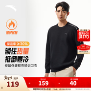 安踏（ANTA）百搭抓絨衛衣男女秋冬季加絨保暖情侶潮流運動(dòng)休閑打底針織套頭衫 【加絨-修飾肩線(xiàn)】基礎黑7713-6 3XL