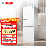 博世（BOSCH） 274升 三門(mén)冰箱小型電冰箱混冷無(wú)霜維他保鮮玻璃面板（白色）KKU28S20TI