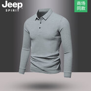 JEEP SPlRlT吉普Jeeppolo衫男裝長(cháng)袖T春秋男士打底衫翻領(lǐng)百搭純色休閑商務(wù)t恤 深灰色 M 170 120-135斤