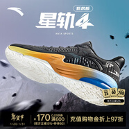 安踏KT3 Team籃球鞋男湯普森防滑耐磨彈力膠減震學(xué)生中幫實(shí)戰運動(dòng)鞋子 【KT3 TEAM低幫版】黑/碳灰-2 39 (245mm)