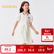 巴拉巴拉女童夏裝兒童連衣裙中大童學(xué)院風(fēng)撞色洋氣甜美裙子泡泡袖 本白10101 140 cm