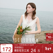 三彩2025夏季新款蕾絲小白裙連衣裙無(wú)袖V領(lǐng)A字裙短裙浪漫度假M