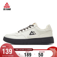 匹克板鞋男空軍一號冬季低幫休閑鞋潮流軟底小白鞋百搭運動(dòng)鞋DB310127