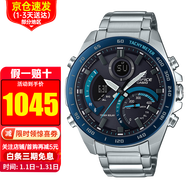 卡西歐（CASIO）男表EDIFICE太陽(yáng)能藍牙紅牛賽車(chē)手表男 ECB-900DB-1B