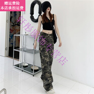 夢(mèng)夢(mèng)奇迷彩工裝褲子女米采服裝牛仔褲女直筒寬松嘻哈風(fēng)高腰加長(cháng)闊腿褲 迷彩色加長(cháng) S