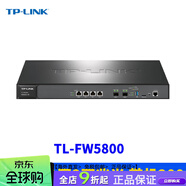普聯(lián)（TP-LINK） TL-FW5600E-4G防火墻路由器網(wǎng)關(guān)4G插卡有線(xiàn)千兆5口分布式組網(wǎng)云遠程安全審計反病毒上網(wǎng)行為管理 TL-FW5800 (千兆3+1網(wǎng)口+2萬(wàn)兆光口帶