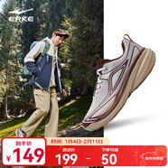 鴻星爾克縱橫運動(dòng)鞋男秋季新款戶(hù)外休閑男鞋跑步鞋子耐磨防滑緩震男子跑鞋 云霧灰/摩卡棕 42