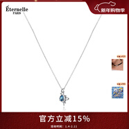 Eternelle法國永恒原創(chuàng  )設計玫瑰花項鏈輕奢小眾銀鎖骨鏈女高級感情人節禮物 清澈藍