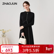 兆君秋冬自帶領(lǐng)羊絨連衣裙女中長(cháng)款個(gè)性撞色寬松毛衣針織裙山羊絨 黑色 XL