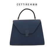 VALEXTRA【情人節禮物】VALEXTRA Isis 中號托特包 藍色 均碼