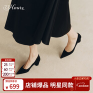73Hours劉亦菲同款女鞋Brittany25新款通勤尖頭職業(yè)細高跟鞋淺口單鞋女 粗跟-絲絨羊皮-黑色-4.5cm 39