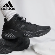 阿迪達斯（adidas）男鞋 2026春季新款休閑運動(dòng)鞋Harden Volume哈登實(shí)戰訓練籃球鞋 黑色 /Pro Bounce 2018 40