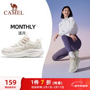 駱駝（CAMEL）緩震運動(dòng)女鞋輕量回彈體測跑步鞋子 K25C30L4028 象牙白/殼粉 37