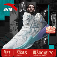 安踏KT3 team｜籃球鞋男冬春季湯普森防滑減震男戶(hù)外實(shí)戰比賽運動(dòng)鞋子 【KT3 TEAM高幫款新配色】沙?；?霧灰-1 43