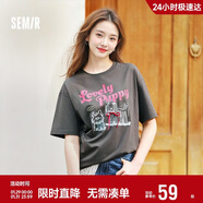 森馬（Semir）短袖t恤女中長(cháng)款萌寵花上衣25夏透氣吸濕寬松套頭衫109325100005