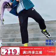 阿迪達斯（adidas）童裝25秋冬男童運動(dòng)褲加絨保暖中大童兒童舒爽針織束腳褲子KC0222