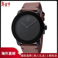 摩凡陀（Movado）男士腕表計時(shí)夜光日期防刮金屬防水皮帶鋼殼商務(wù)休閑手表 8669315891260