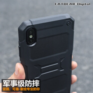 FATBEAR戰術(shù)通勤蘋(píng)果iPhone XS MAX XR防摔手機殼手機套戶(hù)外保護殼 黑色 通勤-蘋(píng)果XS MAX（6.5寸屏）-黑