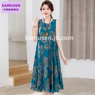 KAMUSEN夏裝洋氣棉綢連衣裙中年人造棉時(shí)尚外穿無袖背心綿綢長(zhǎng)裙 51號(hào) XL 【90-115斤】