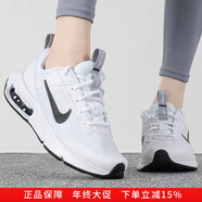 耐克（NIKE）運動(dòng)鞋女新款減震氣墊鞋休閑鞋旅游鞋DH9393-101 DH9393-101 36