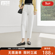 對白（DUIBAI）簡(jiǎn)約顯瘦九分牛仔褲女2026春季新款小個(gè)子休閑通勤鉛筆小腳褲 牛仔白 26