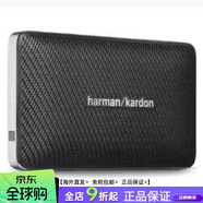 哈曼卡頓（Harman/Kardon）Esquire mini 藍牙音響jbl迷你精英 便攜式音箱