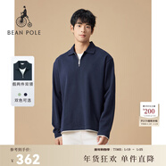 beanpole【新年禮物】  男商務(wù)休閑設計感假兩件韓系疊穿職場(chǎng)POLO衛衣T恤 藏青色 M 175/92A