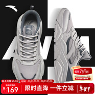 安踏男鞋老爹鞋休閑鞋運動(dòng)慢跑步鞋增高厚底緩震耐磨復古加絨防潑水冬 【皮網(wǎng)舒適】浮云灰/煙煤灰-5 42