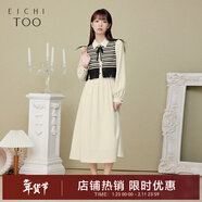 愛(ài)居兔春季新款經(jīng)典黑白拼接設計感長(cháng)袖連衣裙EQLCJ1P003A 米白鑲拼03 S 155/80A
