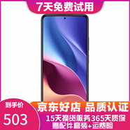 Redmi 紅米 K40 二手5g手機 雙模5G 4800萬(wàn)高清三攝相機 亮黑【贈3C認證快充】 8+256GB 9成新