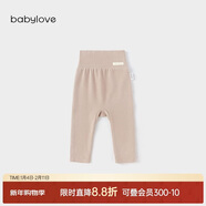 babylove嬰兒褲子春秋季男女寶寶高腰護肚大PP褲百搭棉莫高彈直筒打底褲