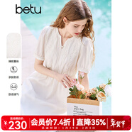 百圖betu女裝2025夏季新款連衣裙圓領(lǐng)開(kāi)衩設計蕾絲拼接裙子女2503D08 白色 M