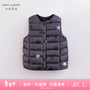MARC&JANIE馬克珍妮童裝兒童冬裝男女童羽絨馬甲 嬰兒寶寶輕薄背心221716 黑夜星星 100