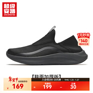 超級安踏一腳蹬丨休閑鞋安踏女鞋秋季厚網(wǎng)媽媽健步鞋運動(dòng)鞋子女122437726U 【升級密網(wǎng)版】黑-1 38 /(女7碼)