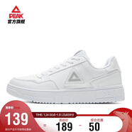 匹克板鞋男空軍一號冬季低幫休閑鞋潮流軟底小白鞋百搭運動(dòng)鞋DB310127