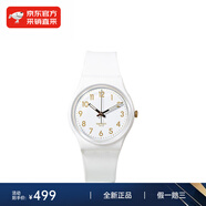 斯沃琪（Swatch）瑞士手表 白衣主教2.0 夜光石英表情人節禮物 白衣主教2.0 SO28W106-S14 34mm